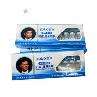 Мундштук для сигарет ZOBO ZB096 8мм с фильтром. Очищает от смол и вредных веществ